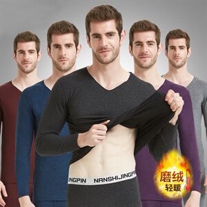 1259新款男士无痕阳离子内衣套装秋冬保暖轻盈内衣两件套,女装背心吊带,星座510A-1