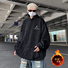 抖音得物高品质重磅全棉二开支持退换360克满天星连帽卫衣1017，男装卫衣，电商A486