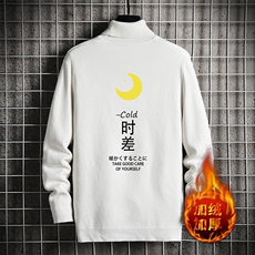 白色加绒款