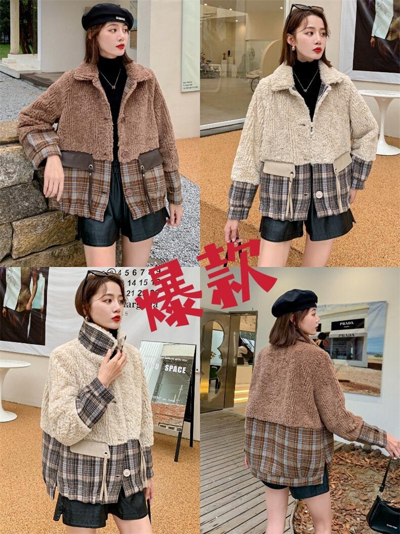 皮毛一体拼接款，十拿十补，其它，纤佰魅力