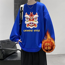 克莱因蓝加绒款
