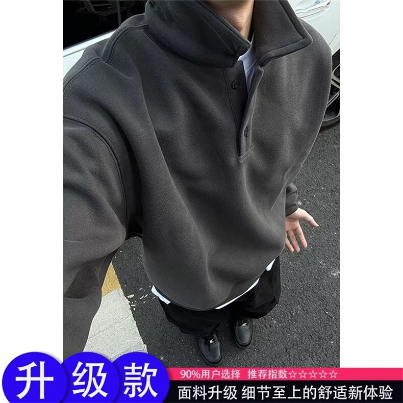 美式潮牌翻领卫衣男高级感宽松长袖工装t恤半开扣立领休闲polo衫，男装Polo衫，星座1210-1