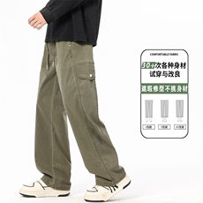 2026春季新款工装裤子男款美式潮牌百搭直筒宽松休闲裤K6675-P55，男装工装外套，星座610（原A335）