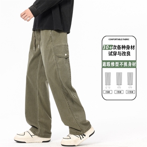 2026春季新款工装裤子男款美式潮牌百搭直筒宽松休闲裤K6675-P55图片
