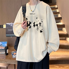 杏色