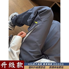 K101-P44户外防风防水冲锋衣男青少年情侣外套开春男孩休闲夹克，男装夹克，电商B323A