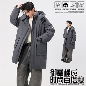 自家图有视频 中长款棉服连帽登山情侣聚热保暖工装棉衣M2573p110图片