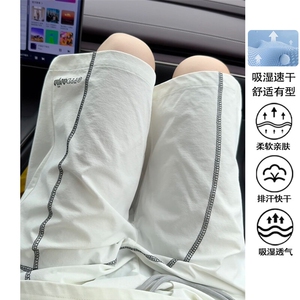 特批P25无差价夏季明线速干冰丝凉感大码休闲轻薄五分裤男DK5845图片