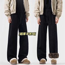 巨厚羊羔绒卫裤美式高街男束脚特厚冬季加绒加厚超厚拉绒运动裤子，男装休闲裤，电商A102
