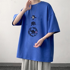 克莱因蓝