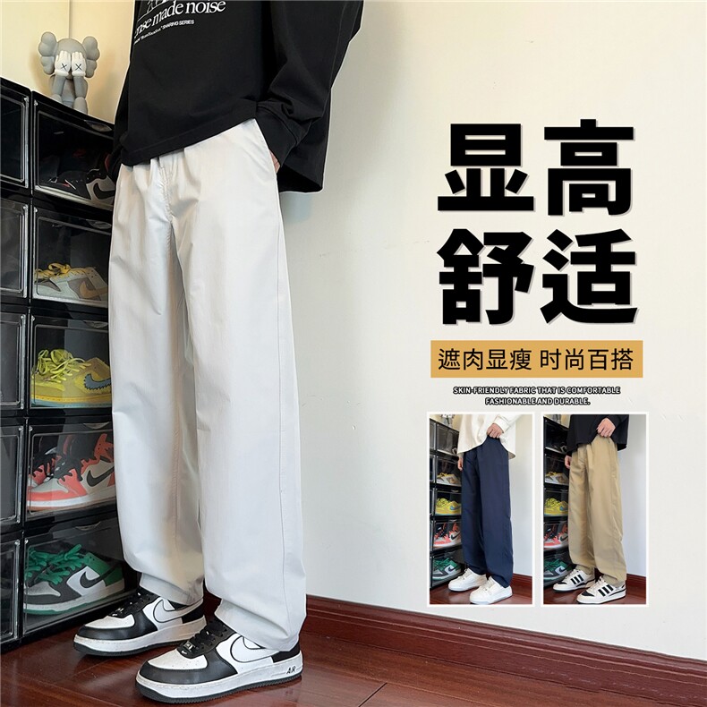 抖音品质潮牌速干大口袋伞兵工装裤男宽松A146-GY266特p23量大优,男装休闲裤,HDA146