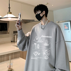 灰色
