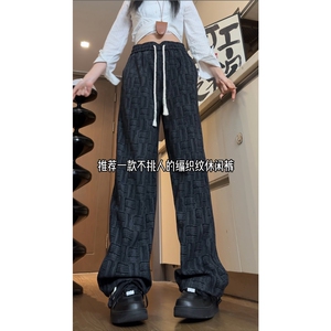 秋季新款百搭灯芯绒花色宽松休闲脏脏裤B315-K125-特p35控68图片