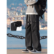 美式机能工装裤男士秋季宽松直筒运动裤户外徒步裤子K720-特批-39，男装工装外套，星座718-1