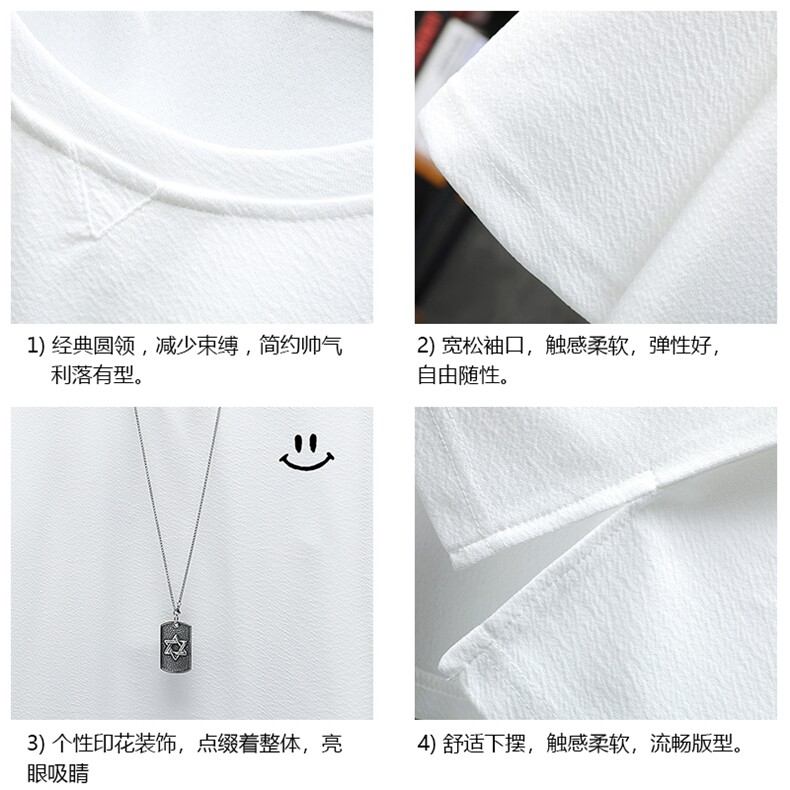 Q11204-P30春夏季七分袖t恤男大码五分袖男短袖中袖展架,男装T恤,电商A040A