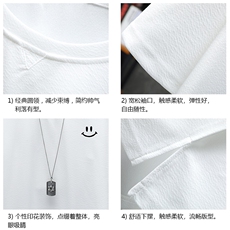 Q11204-P30春夏季七分袖t恤男大码五分袖男短袖中袖展架，男装T恤，电商A040A