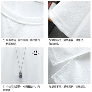 Q11204-P30 春夏季七分袖t恤男大码五分袖男短袖中袖 展架图片