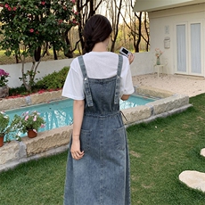 夏季减龄刺绣背带裙两件套显瘦牛仔套装，女装套装/套裙，帛锦泉
