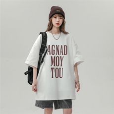 中性风23新款夏季百搭圆领时尚宽松100棉短袖T恤T1149P25控38，男装T恤，A247A