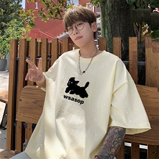 杏色
