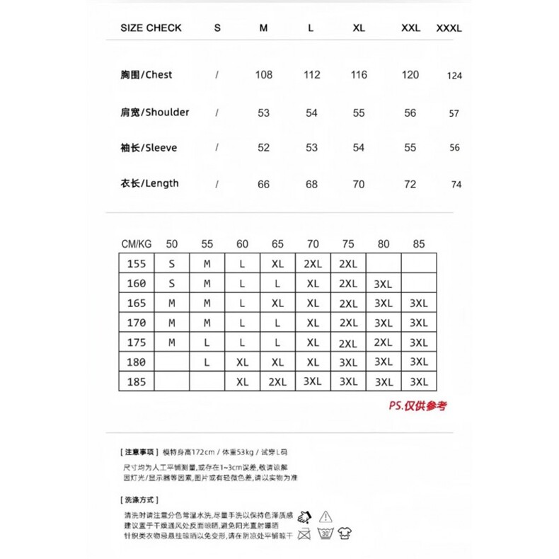 1506-1/MH1211/P56大红色毛衣男冬季高领针织衫打底衫本命年男女,男装T恤,星座1506-1
