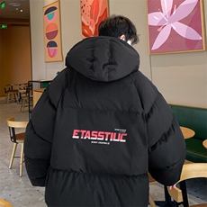 ！面包服男棉衣男棉服男大码棉袄男加厚外套男潮MBF538-P90，男装棉衣，电商B371
