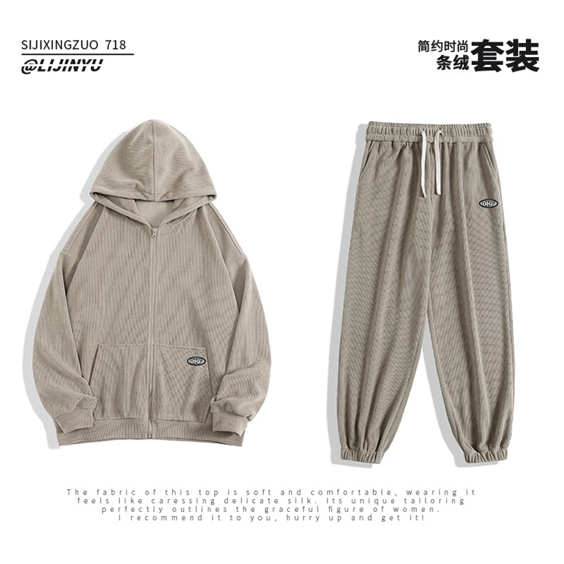 休闲时尚套装男款秋季男士男装显瘦卫衣卫裤两件套TZ853-特批-123,男装休闲裤,星座718