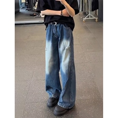 美式街头水洗扎染破洞牛仔裤男夏薄款阔腿弯刀裤直筒工装裤NK110，男装牛仔裤，星座516A