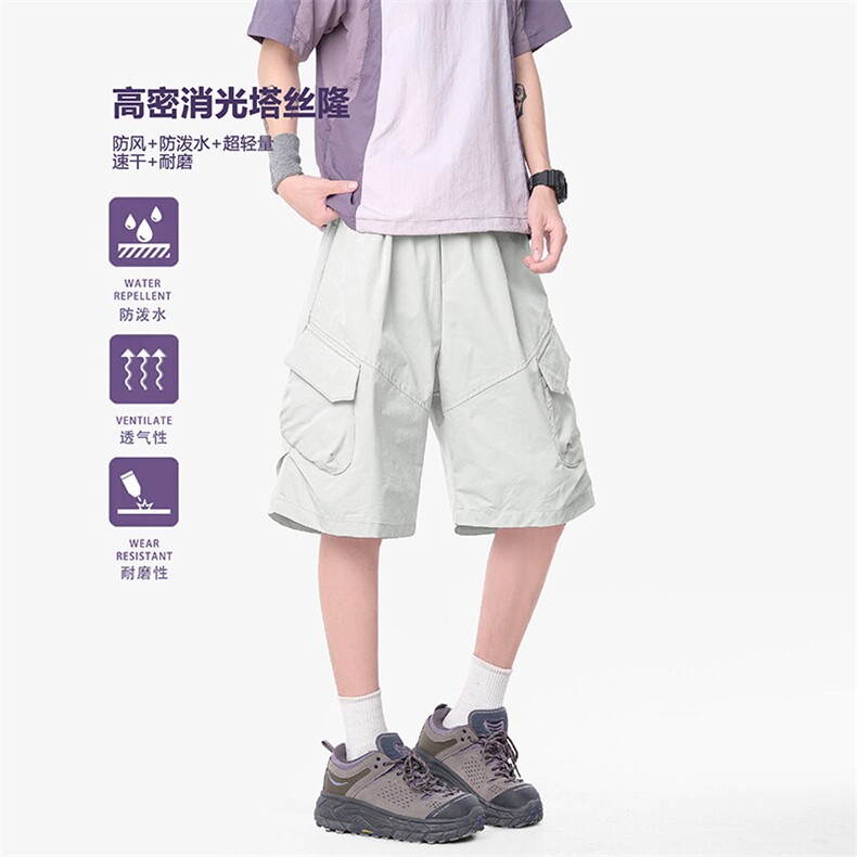 K37374-P48-X68-成分：100锦纶-短裤图片