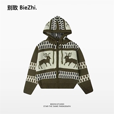 开衫毛衣日系流行简约潮流文艺新款慵懒时尚气质百搭原宿ins，男装针织衫/毛衣，星座506A
