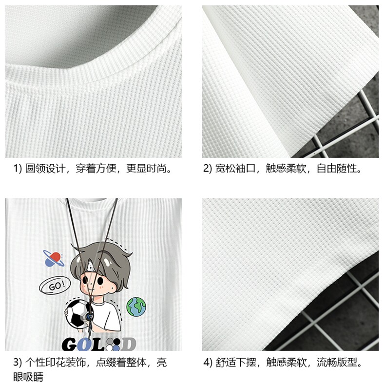 HT73207-P22华夫格t恤男短袖男大码五分袖网格,男装T恤,电商A040A