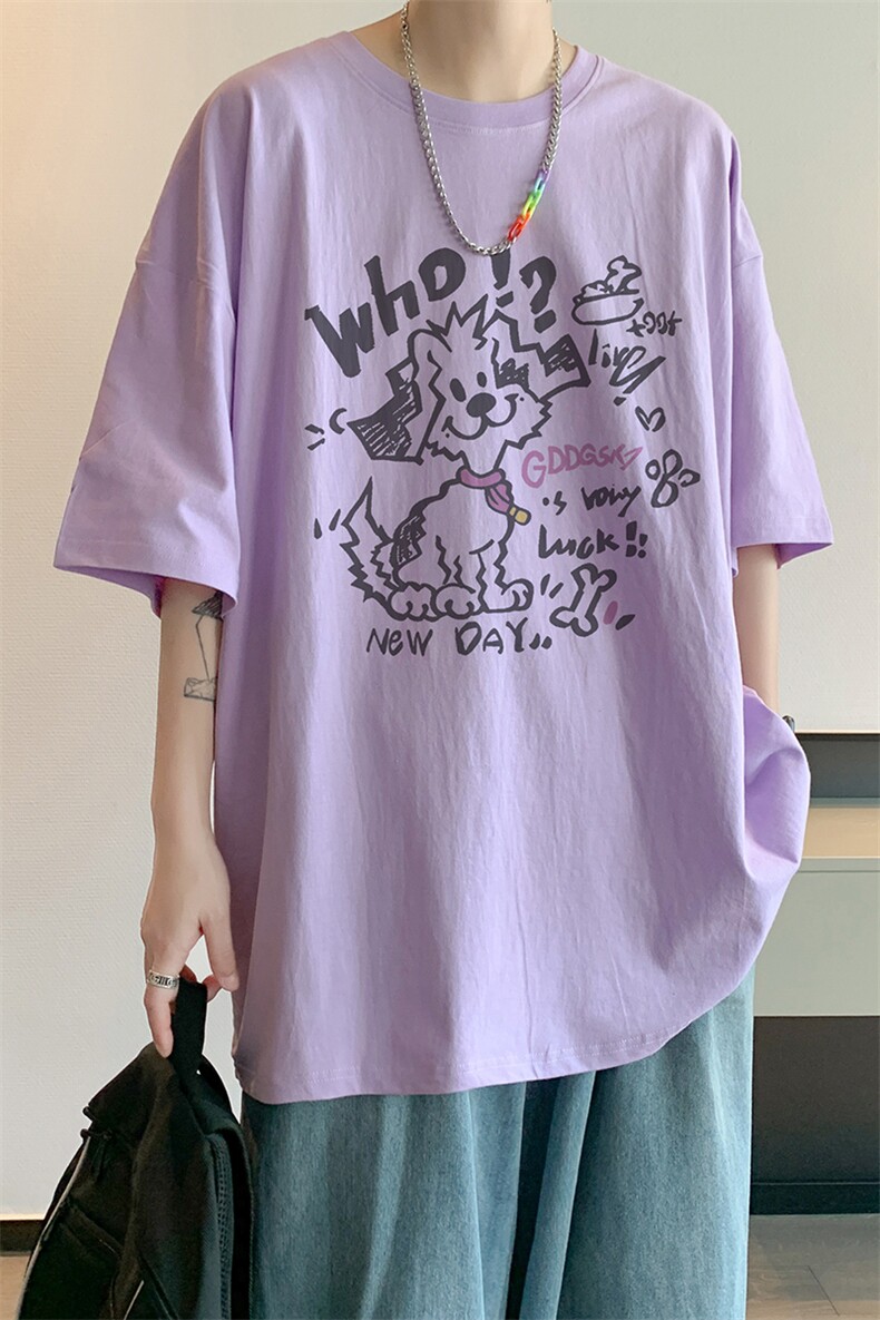 已注册/夏季新款内景慵懒宽松短袖T恤男潮落肩打底衫DT00577/P25,男装T恤,电商B316