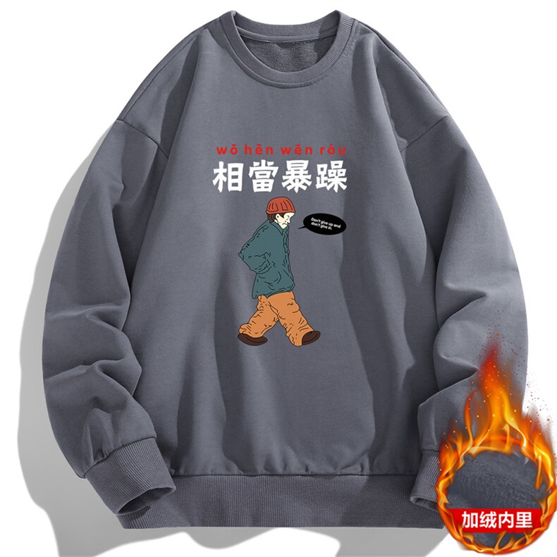 抖音直播现货主推2025秋冬加绒男士印花套头卫衣JR081-P19图片