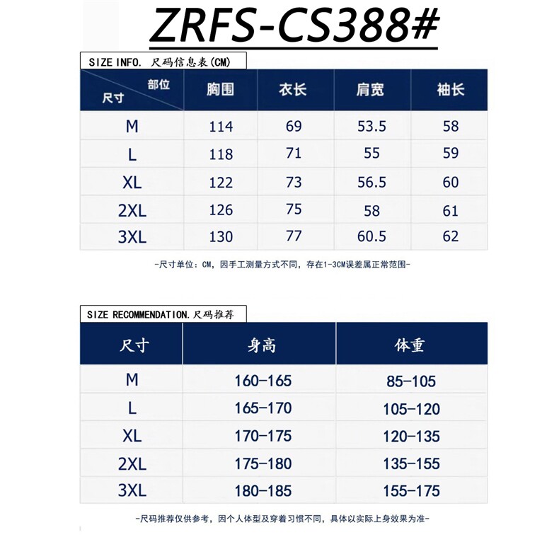 1506/QCS3880/P37美式复古春夏季休闲格纹通勤长袖慵懒衬衣潮流,男装衬衫,星座1506