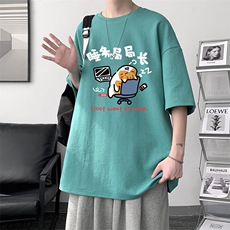 绿色
