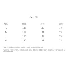 8611#冬季加厚长款棉衣外套男女同款宽松棉服ins，女装棉衣/棉服，星座1210-1