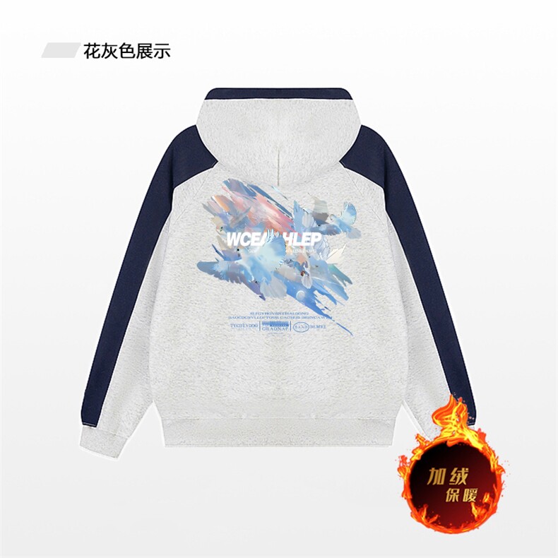 抖音得物供货提供视频秋冬重磅美式宽松接拼连帽卫衣32161,男装卫衣,电商A486