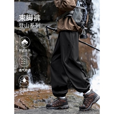 时尚潮流休闲裤美式束脚工装百搭潮牌1260-特批-32，男装工装外套，星座718-1