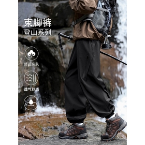 时尚潮流休闲裤美式束脚工装百搭潮牌1260-特批-32图片