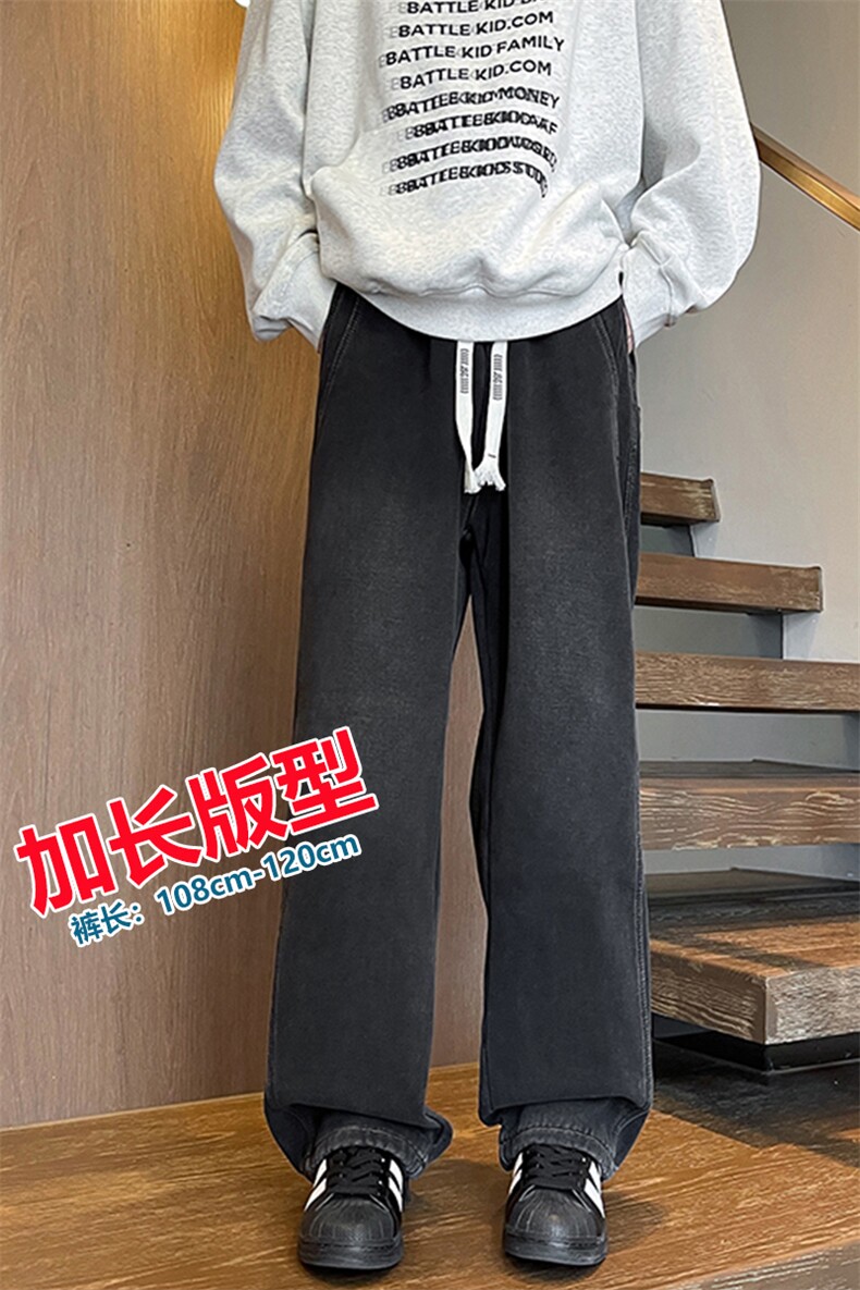 加长男裤子高个子美式高街188cm110牛仔直筒裤微喇KZ007P60加绒70,男装牛仔裤,电商B312