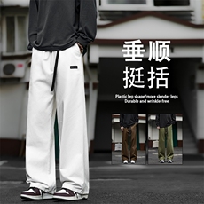 直筒宽松纯棉百搭潮牌休闲裤子阔腿长裤子K661-特批-4079，男装休闲裤，星座718-1