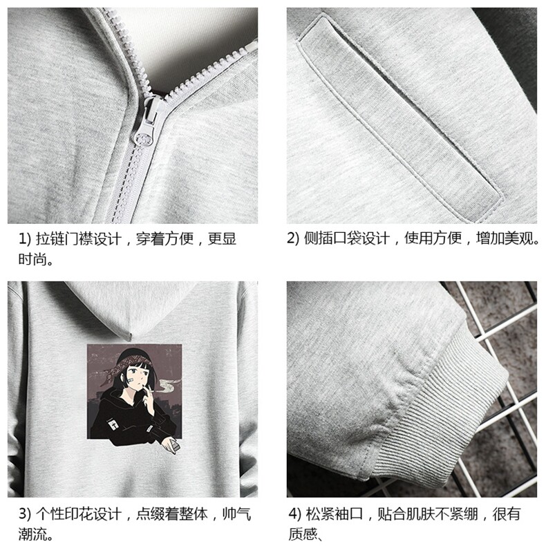 KS21122-P38加绒款-P43连帽开衫卫衣男运动外套大码班服网格,男装卫衣,电商A040A