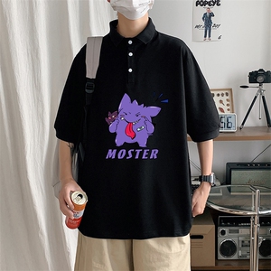 PL57087-P35 翻领短袖polo衫男大码胖子半袖t恤男有领保罗衫 模特图片
