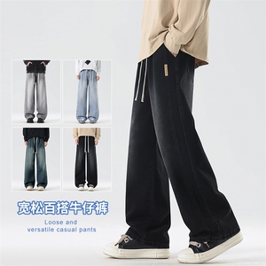 【现货】秋季新款美式复古工装拼接牛仔宽松直筒休闲裤阔805-P44图片