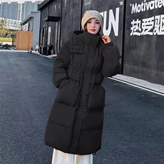 2024冬装新款时尚潮流羽绒服（白鸭绒）充绒量90%，女装羽绒服，曼琳思菲