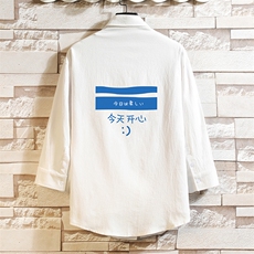 白色