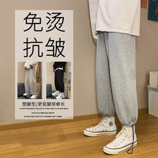 2023秋冬卫裤高弹健康布聚酯纤维WK01-1特批23，男装休闲裤，星座718-1