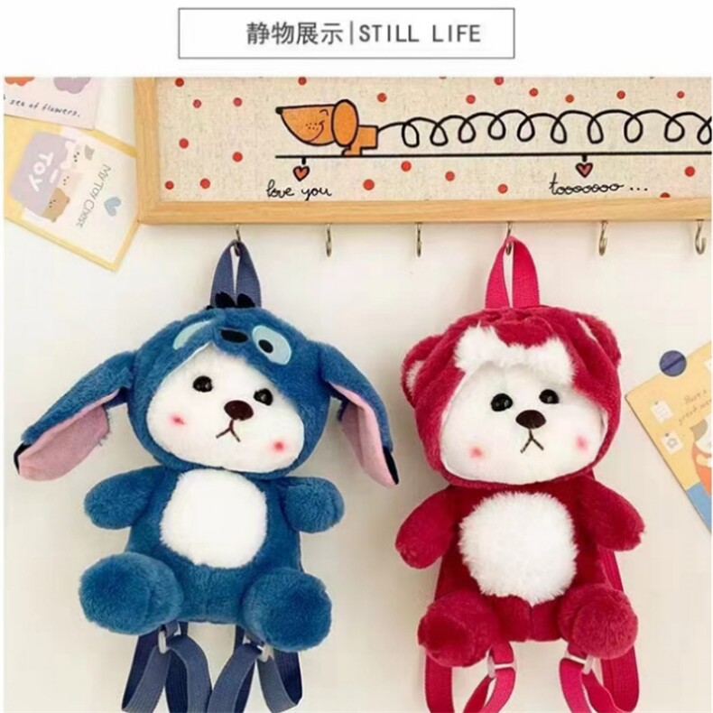 莉莉熊情侣双肩背，金雅毛绒玩具