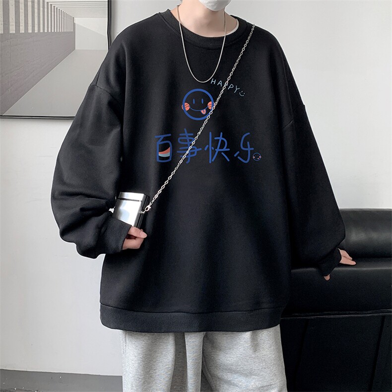 圆领卫衣男大码加厚加绒长袖t恤男S6183-P28加绒款-P33,男装卫衣,电商A040