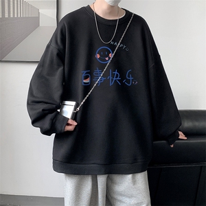 圆领卫衣男大码加厚加绒长袖t恤男S6183-P28 加绒款-P33图片